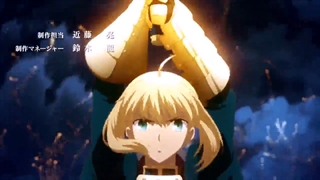 Fate_stay night Unlimited Blade Works فصل 2 قسمت 2 (زیرنویس فارسی)