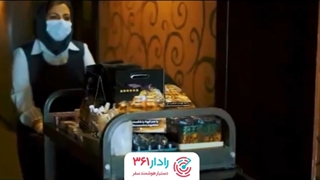 معرفی هتل بزرگ شیراز در رادار361