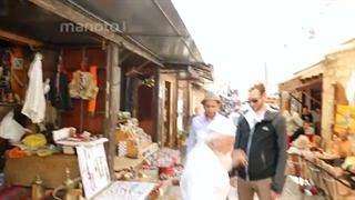 همسفران گروه اف - بوسنی / Hamsafaran Group F - Bosnia