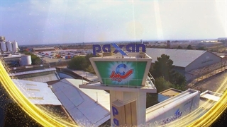 تیزر تبلیغاتی شرکت پاکسان