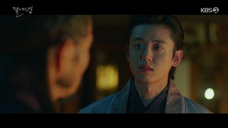 قسمت دهم سریال کره ای River Where the Moon Rises 2021 - با زیرنویس فارسی