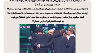 ما برنده گرمی نشدیم! اما....:)