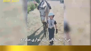 هر اتفاقی یک دلیلی داره...