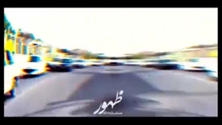 استغاثه در آخرین جمعه قرن