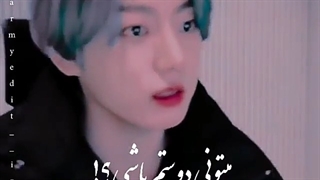 صداش دنیارو به خواب میبره :)