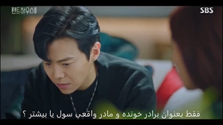 میکس از سریال پنت هوس زوج لوگان و سوریون