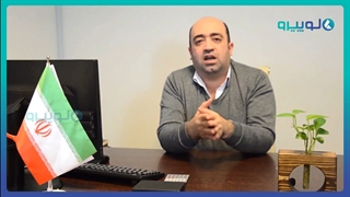 مجموعه آموزشی ارز های سنتی تا ارز های دیجیتال بخش دوم