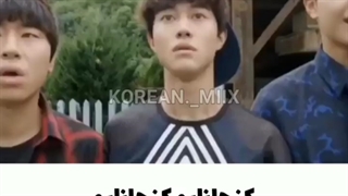 این بچه هر وقت میگفت کینچانایو ی بلا سرشون میومد