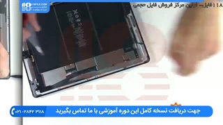 چگونه موبایل خود را عیب یابی و تعمیر کنیم ؟