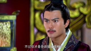 قسمت 39 سریال چینی بانوی پاکدامن هان ( The Virtuous Queen of Han 2014)--زیرنویس فارسی