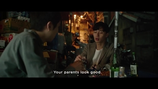 تریلر اول فیلم parasite