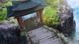 انیمه چینی A Will Eternal (اراده ابدی) قسمت 4 با زیرنویس فارسی