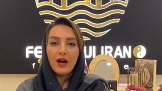 سفره هفت سین در فنگ شویی