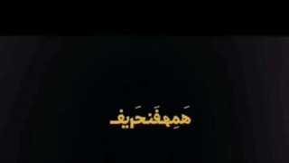 کارشناسی خودرو با قلم مگنتی در همهفنحریف