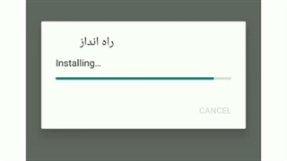 برنامه ردیابی و کنترل کامل گوشی،تماس ها و پیام ها با تلگرام - کنترل کامل گوشی نازروید