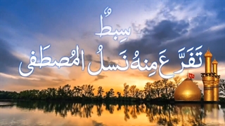 ابتهال حب الحسین / الحسین یجمعنا / emam hossin