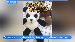 چگونگی دوخت عروسک جورابی با جوراب های کهنه