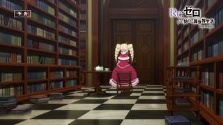 پیش نمایش قسمت نهم