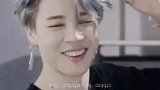 من بعد دیدن این...