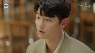 قسمت هفتم سریال کره‌ای هنوز سی سالم نشده Not Yet Thirty 2021+زیرنویس فارسی آنلاین با بازی کانگ مین هیوک و سونگ جه ریم