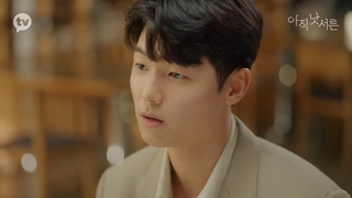 سریال Not Yet Thirty قسمت 7+ زیرنویس فارسی