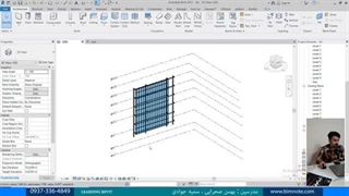 آموزش فرمول نویسی در کد های ارتفاعی نما