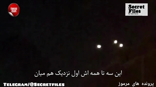 ویدیوی واقعی پرواز ۳ یوفوی نورانی در آسمان تگزاس،آمریکا (شکار دوربین _ قسمت ۴۴)