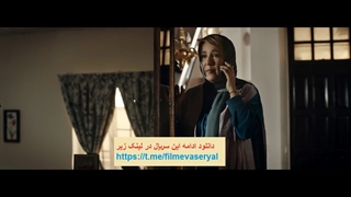 قسمت 12 ملکه گدایان