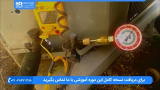 چگونگی تعمیر کولر گازی در منزل