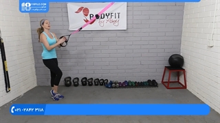 حرکات ورزشی تی آر ایکس _ تقویت عضلات بالا تنه برای بانوان