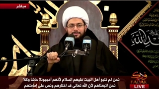 ابوالفضل العباس علیه السلام، العبد الصالح المطیع لله