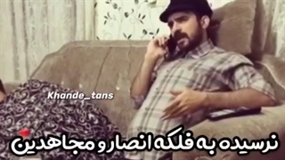 امیر گمشو بیا اینجا:///