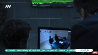 سریال دادستان / قسمت 9