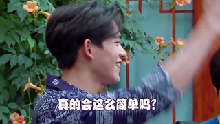 قسمت پنجم برنامه ی "Dream Plan" از گروه WayV + زیرنویس فارسی