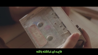 موزیک ویدیو "Doll" از بکهیون (اکسو) و دویونگ (ان سی تی) با زیرنویس فارسی چسبیده