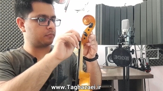 آموزش ویولن رایگان