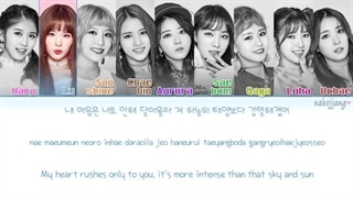 NATURE (네이처) - 썸 (SOME) (You'll Be Mine)