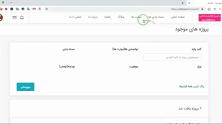 کسب درآمد از مهارت در منزل