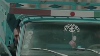 دانلود سریال سیاوش آپارات