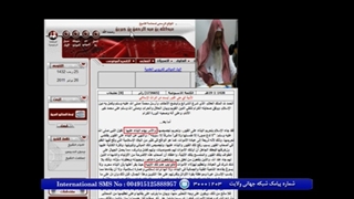 فتوای بن جبرین وهابی بر تخریب گنبد و بارگاه و بنای بر قبور صالحین