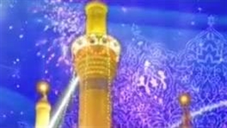 میلاد حضرت قمربنی هاشم مبارک