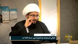 توبة الزهری و شهادته بحق معجزة الإمام زین العابدین علیه السلام