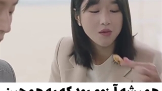 از این دوستا