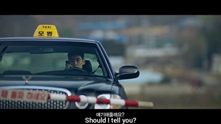 تیزر سریال Taxi Driver + مشخصات سریال