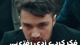 خشم و انتقام