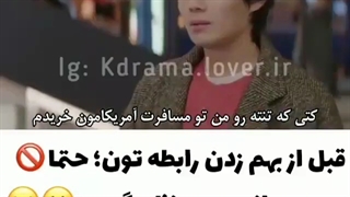 حقش بوددددددددXD