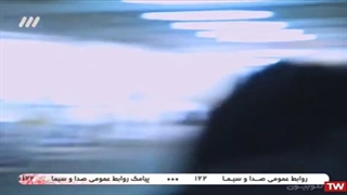 سریال دادستان / قسمت 13