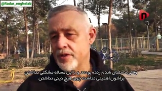 عشق به اهل بیت از زبان انگلیسی مسلمان شده