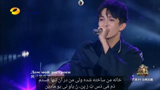 ترانه روسی اپرا ۲ با صدای دیماش  Dimash Kudaibergen Opera №2  با زیر نویس فارسی