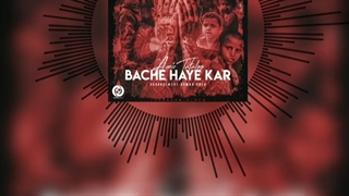 آهنگ بی کلام تتلو بچه های کار